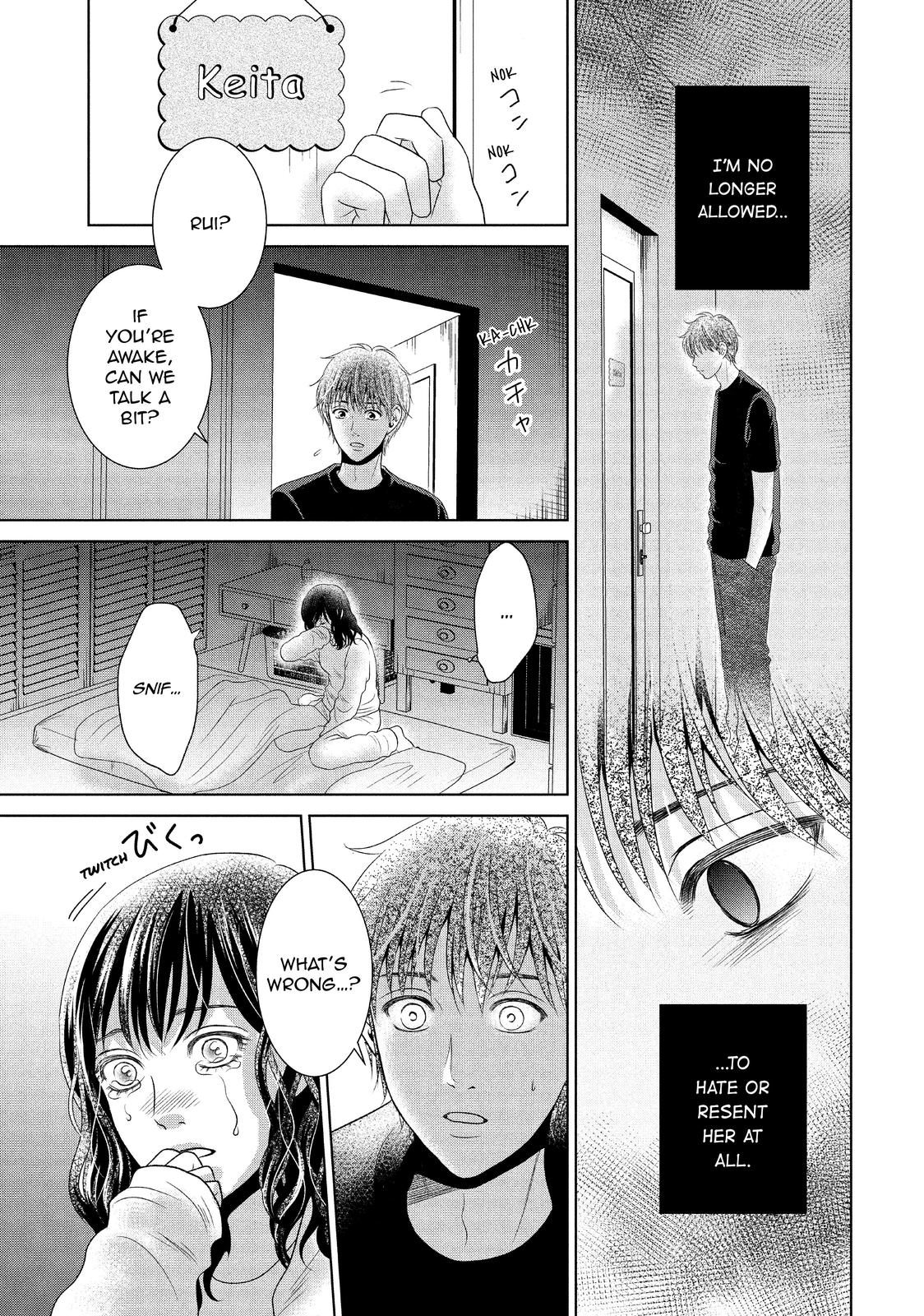 Guilty - Nakanu Hotaru ga Mi o Kogasu Chapter 39 page 31 - Chapter 39