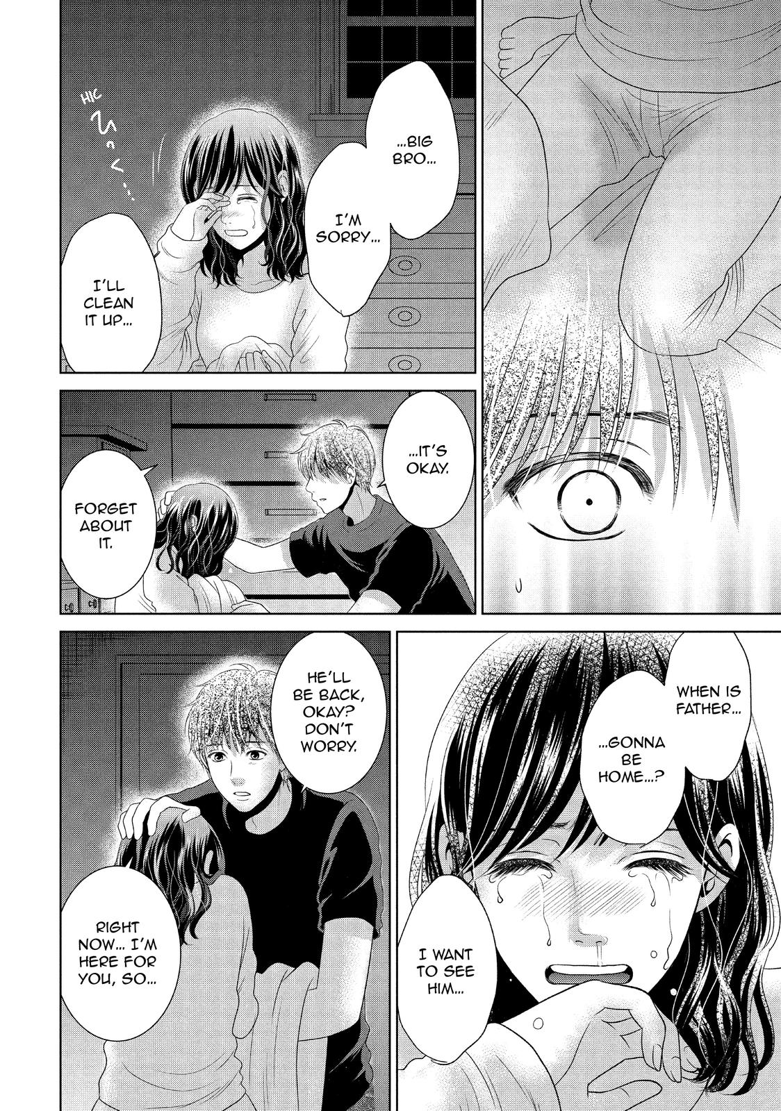Guilty - Nakanu Hotaru ga Mi o Kogasu Chapter 39 page 32 - Chapter 39