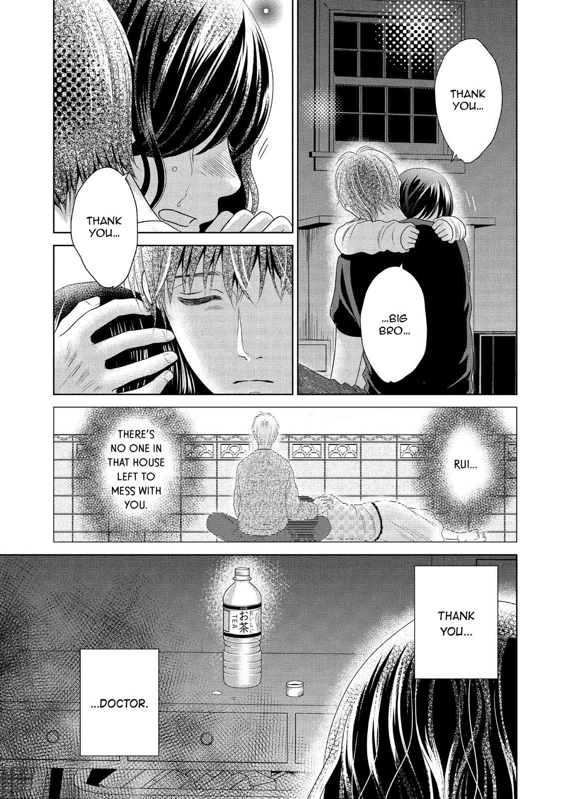 Guilty - Nakanu Hotaru ga Mi o Kogasu Chapter 39 page 33 - Chapter 39