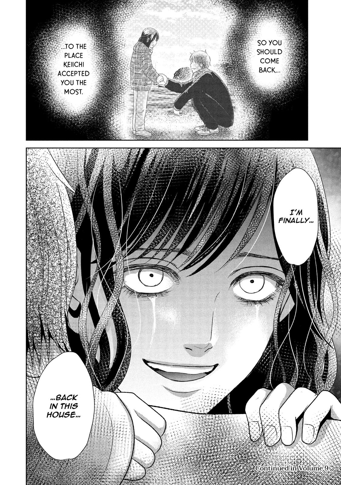 Guilty - Nakanu Hotaru ga Mi o Kogasu Chapter 39 page 34 - Chapter 39