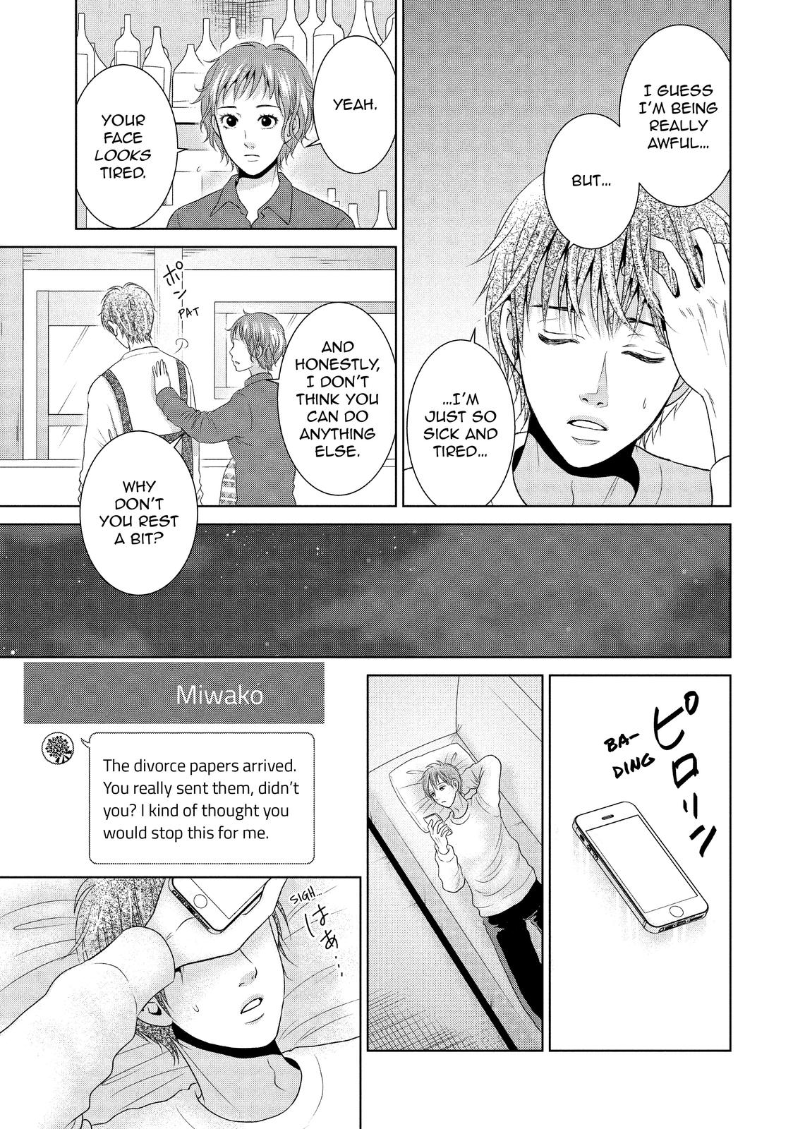 Guilty - Nakanu Hotaru ga Mi o Kogasu Chapter 39 page 5 - Chapter 39