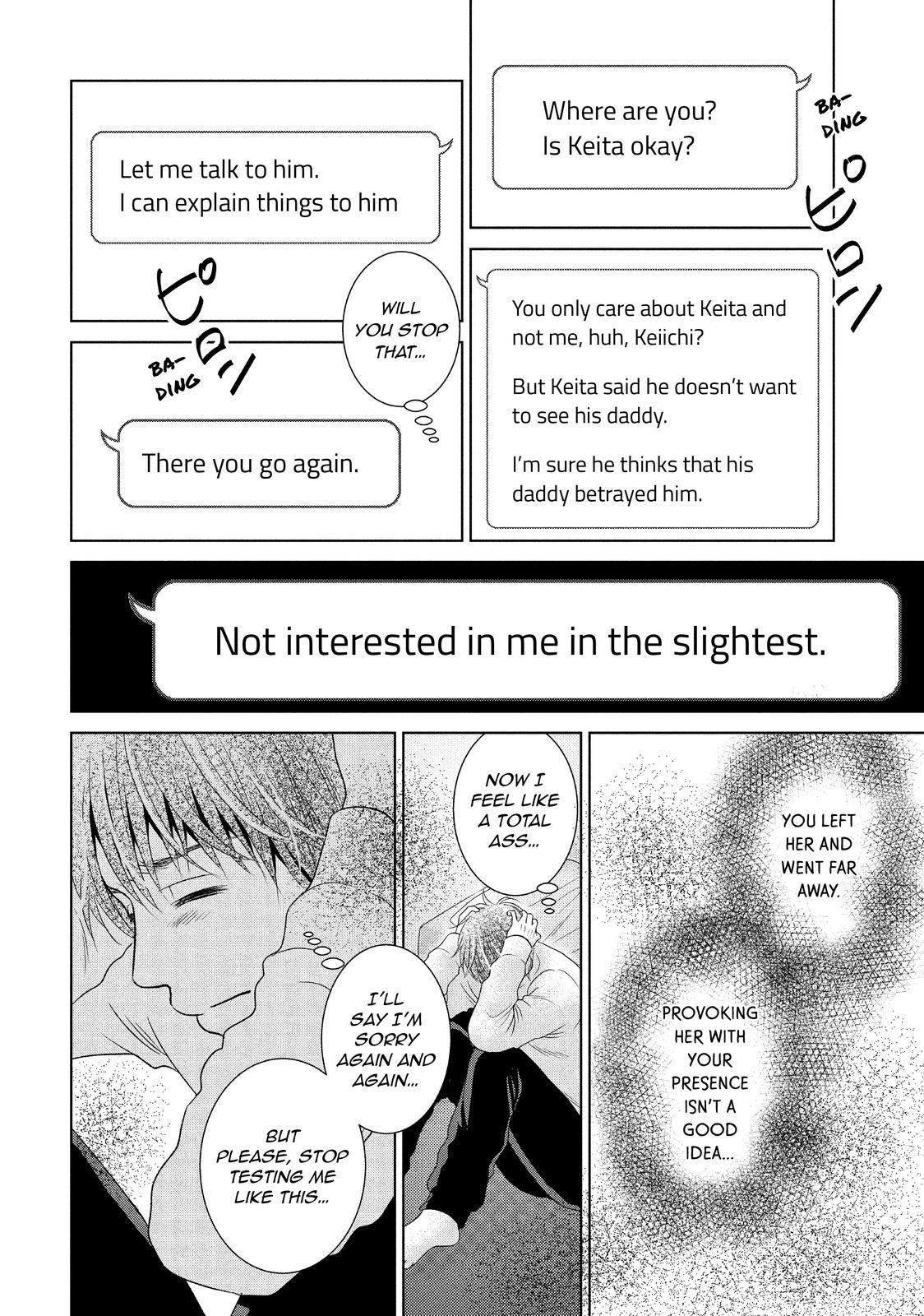 Guilty - Nakanu Hotaru ga Mi o Kogasu Chapter 39 page 6 - Chapter 39