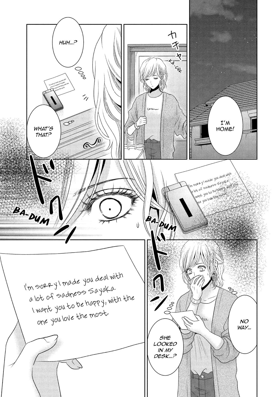 Guilty - Nakanu Hotaru ga Mi o Kogasu Chapter 39 page 7 - Chapter 39