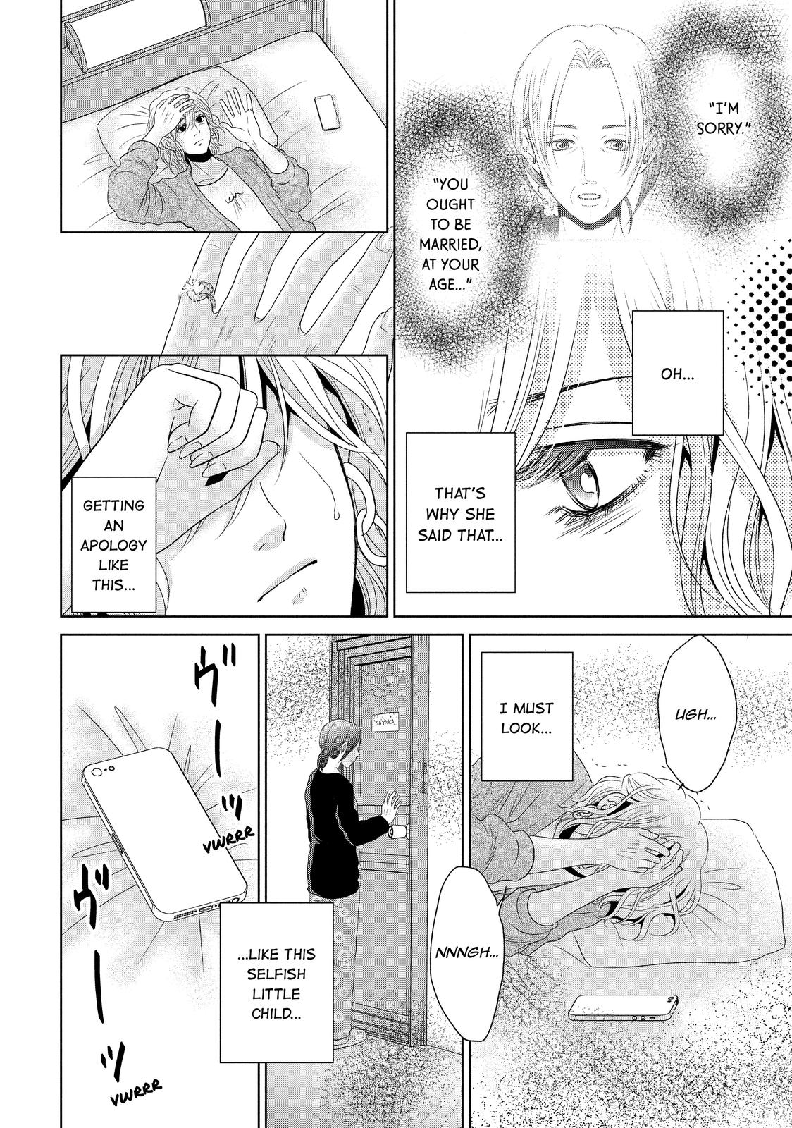 Guilty - Nakanu Hotaru ga Mi o Kogasu Chapter 39 page 8 - Chapter 39