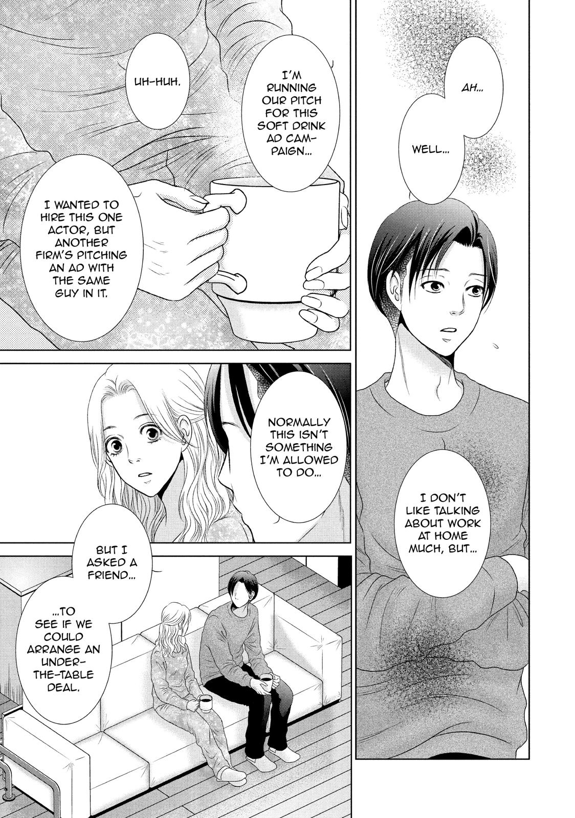 Guilty - Nakanu Hotaru ga Mi o Kogasu Chapter 4 page 13 - Chapter 4