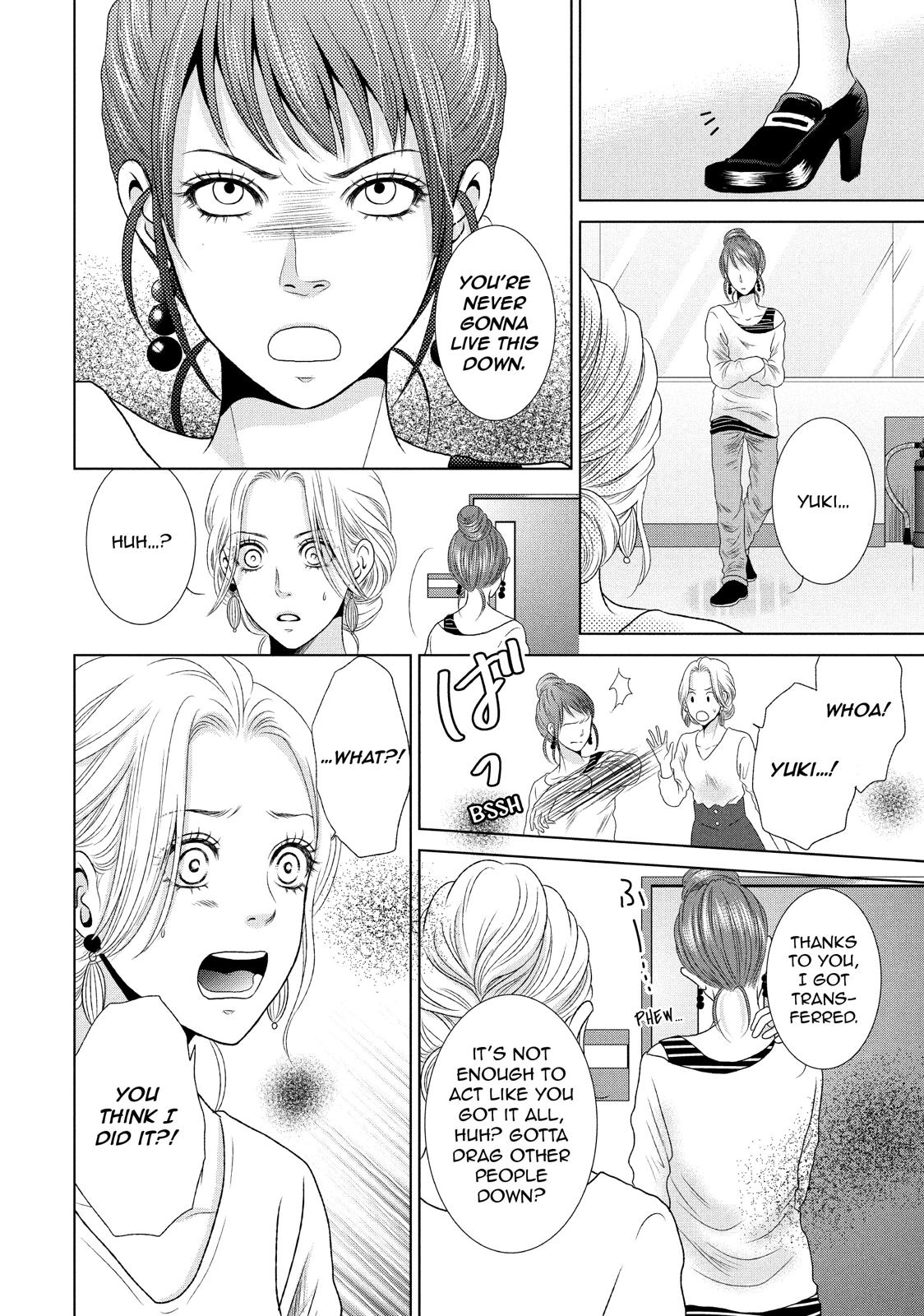 Guilty - Nakanu Hotaru ga Mi o Kogasu Chapter 4 page 18 - Chapter 4