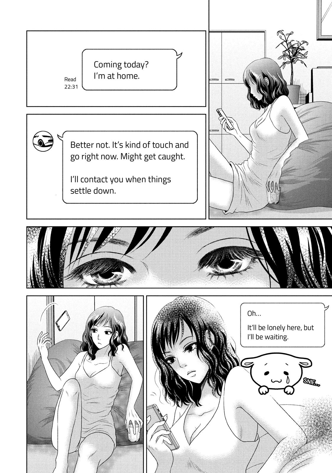 Guilty - Nakanu Hotaru ga Mi o Kogasu Chapter 4 page 2 - Chapter 4