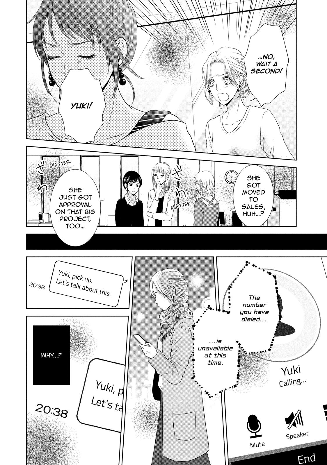 Guilty - Nakanu Hotaru ga Mi o Kogasu Chapter 4 page 20 - Chapter 4