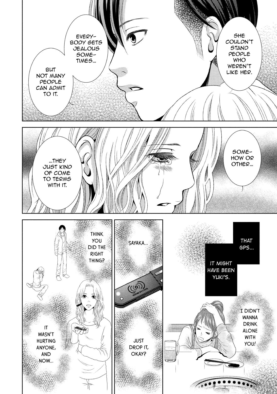 Guilty - Nakanu Hotaru ga Mi o Kogasu Chapter 4 page 22 - Chapter 4