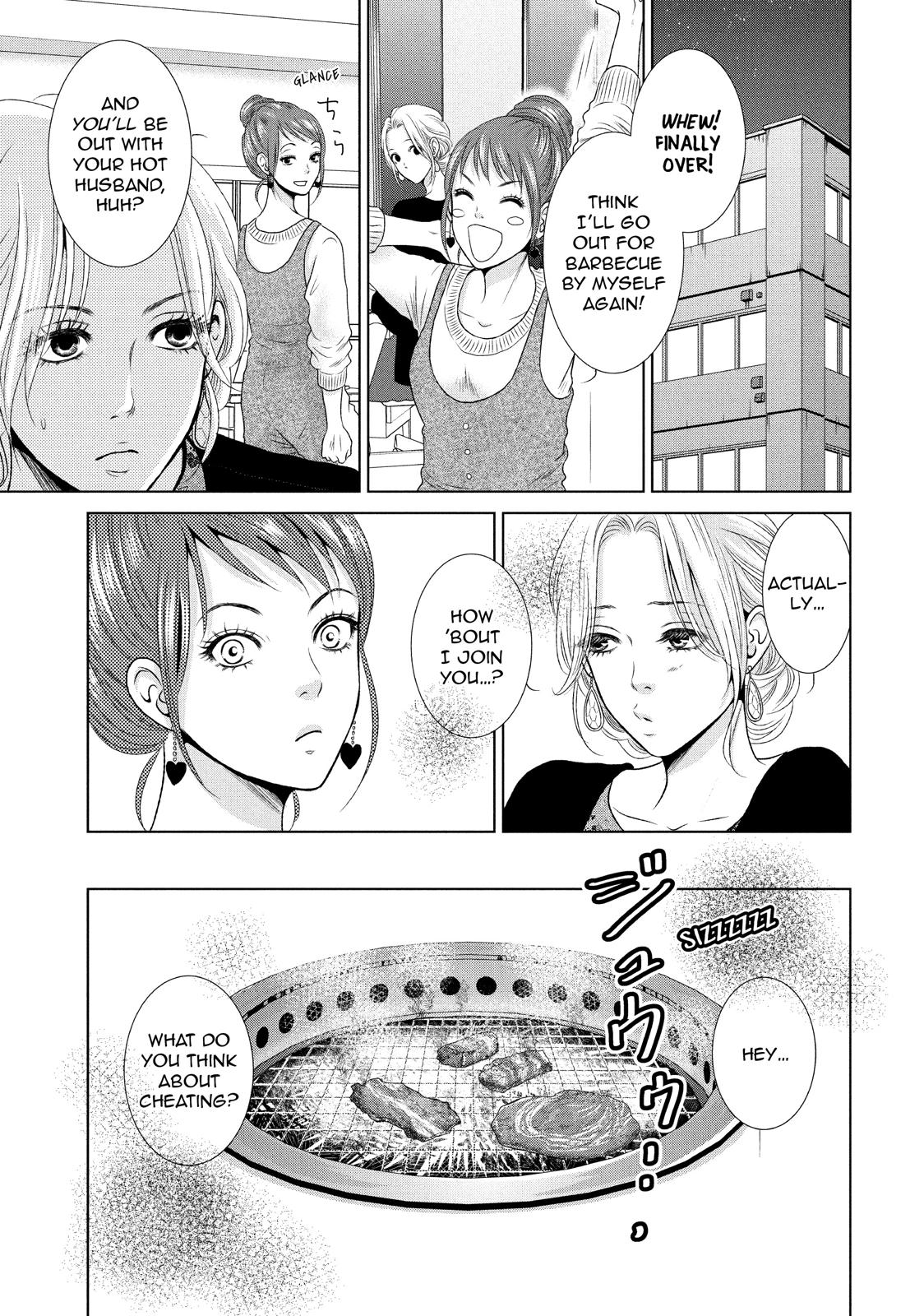 Guilty - Nakanu Hotaru ga Mi o Kogasu Chapter 4 page 3 - Chapter 4