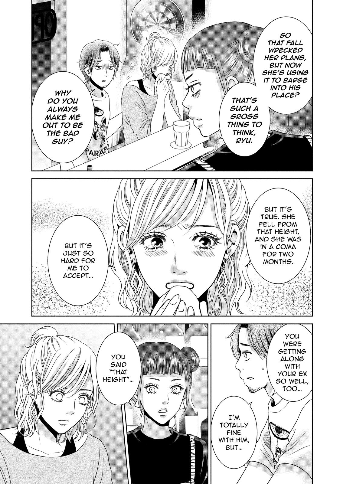 Guilty - Nakanu Hotaru ga Mi o Kogasu Chapter 40 page 10 - Chapter 40