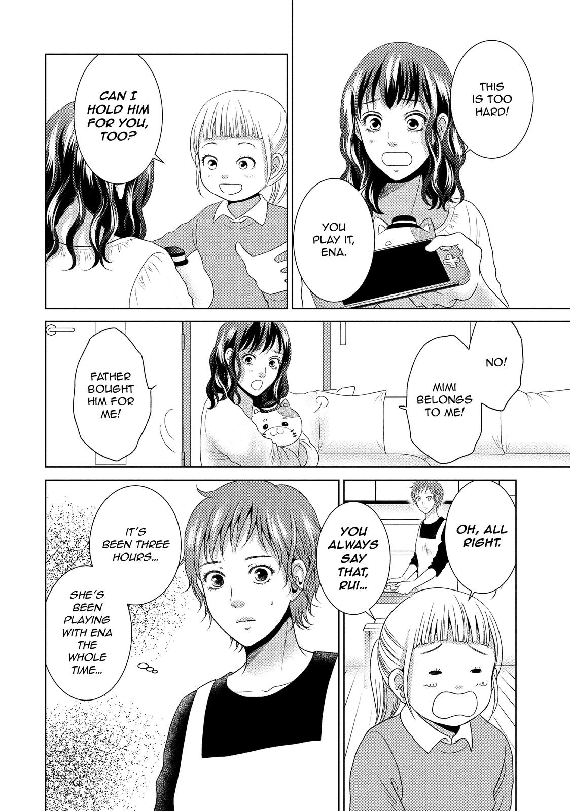 Guilty - Nakanu Hotaru ga Mi o Kogasu Chapter 40 page 13 - Chapter 40