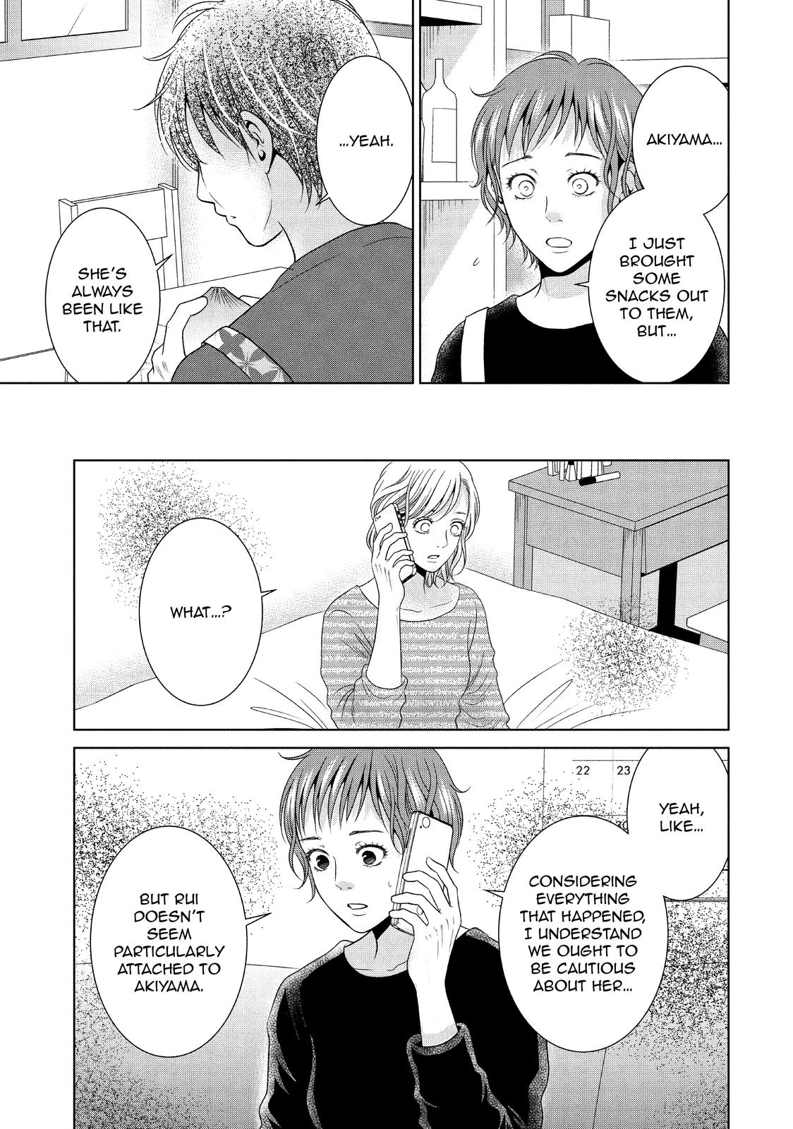 Guilty - Nakanu Hotaru ga Mi o Kogasu Chapter 40 page 14 - Chapter 40