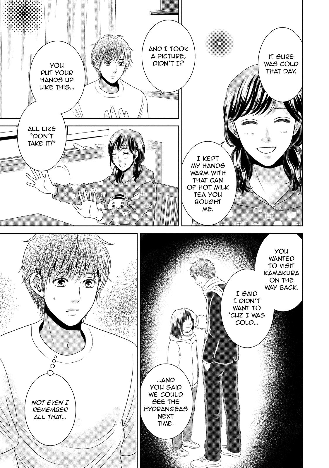 Guilty - Nakanu Hotaru ga Mi o Kogasu Chapter 40 page 18 - Chapter 40