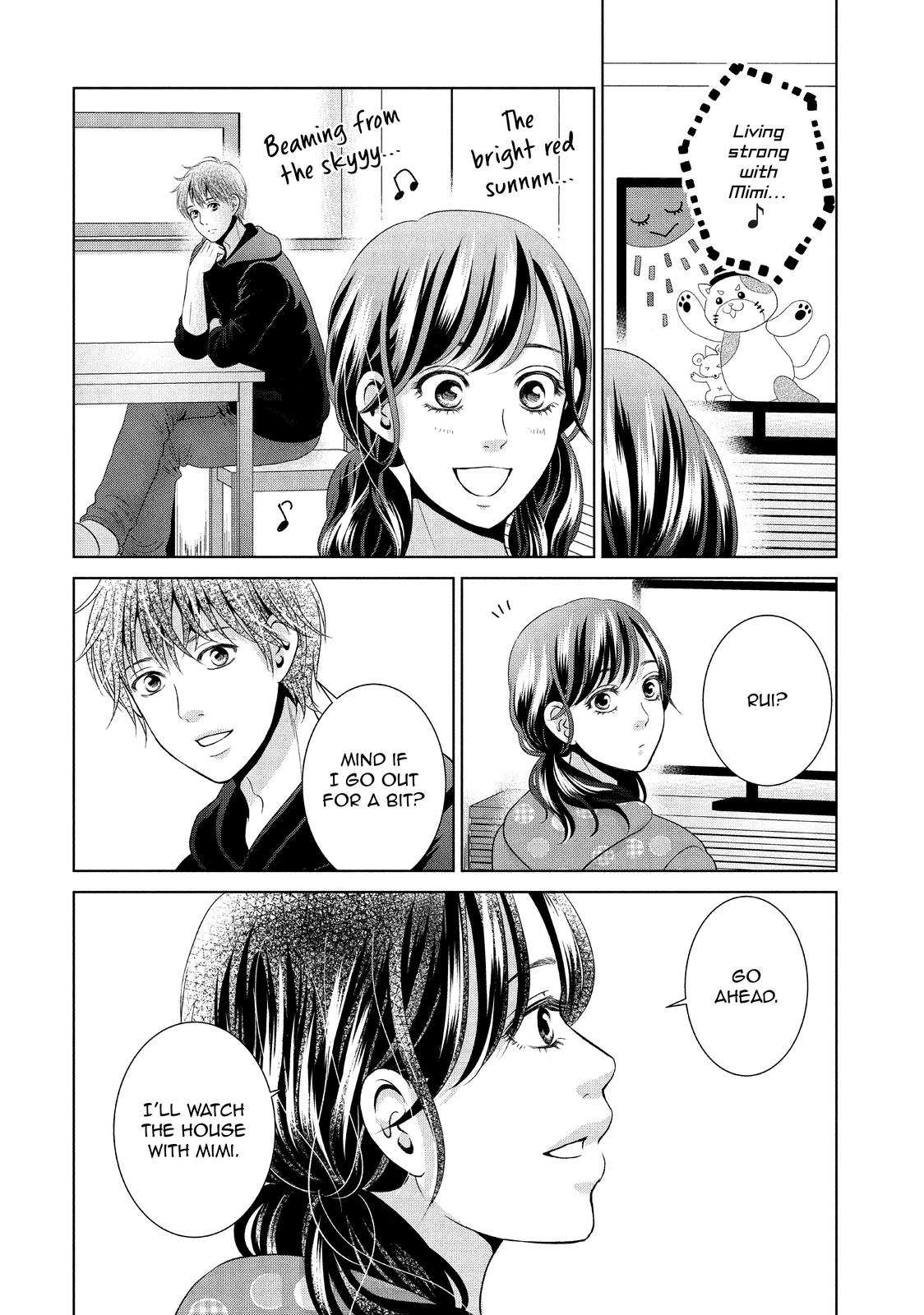 Guilty - Nakanu Hotaru ga Mi o Kogasu Chapter 40 page 19 - Chapter 40