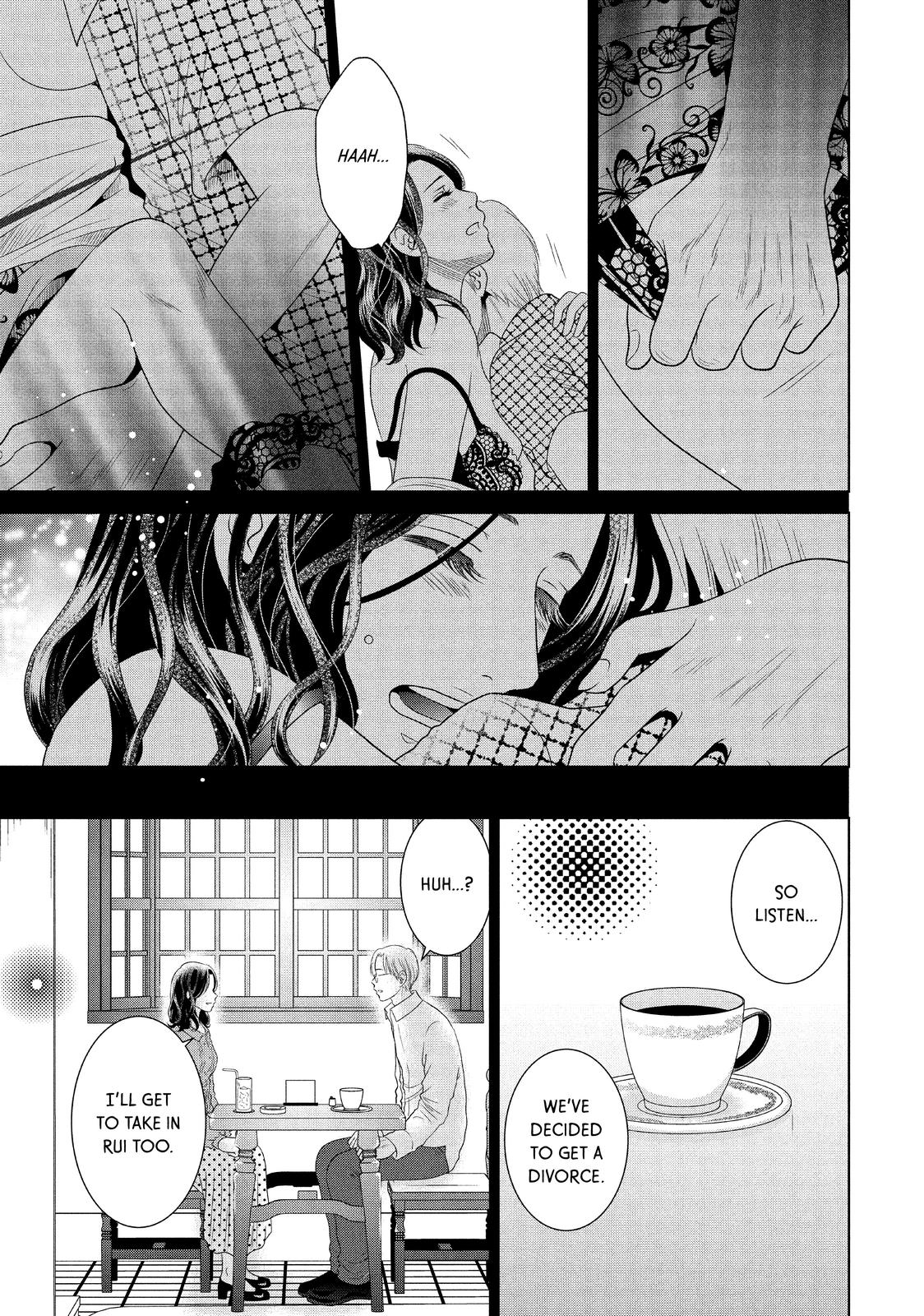 Guilty - Nakanu Hotaru ga Mi o Kogasu Chapter 40 page 24 - Chapter 40