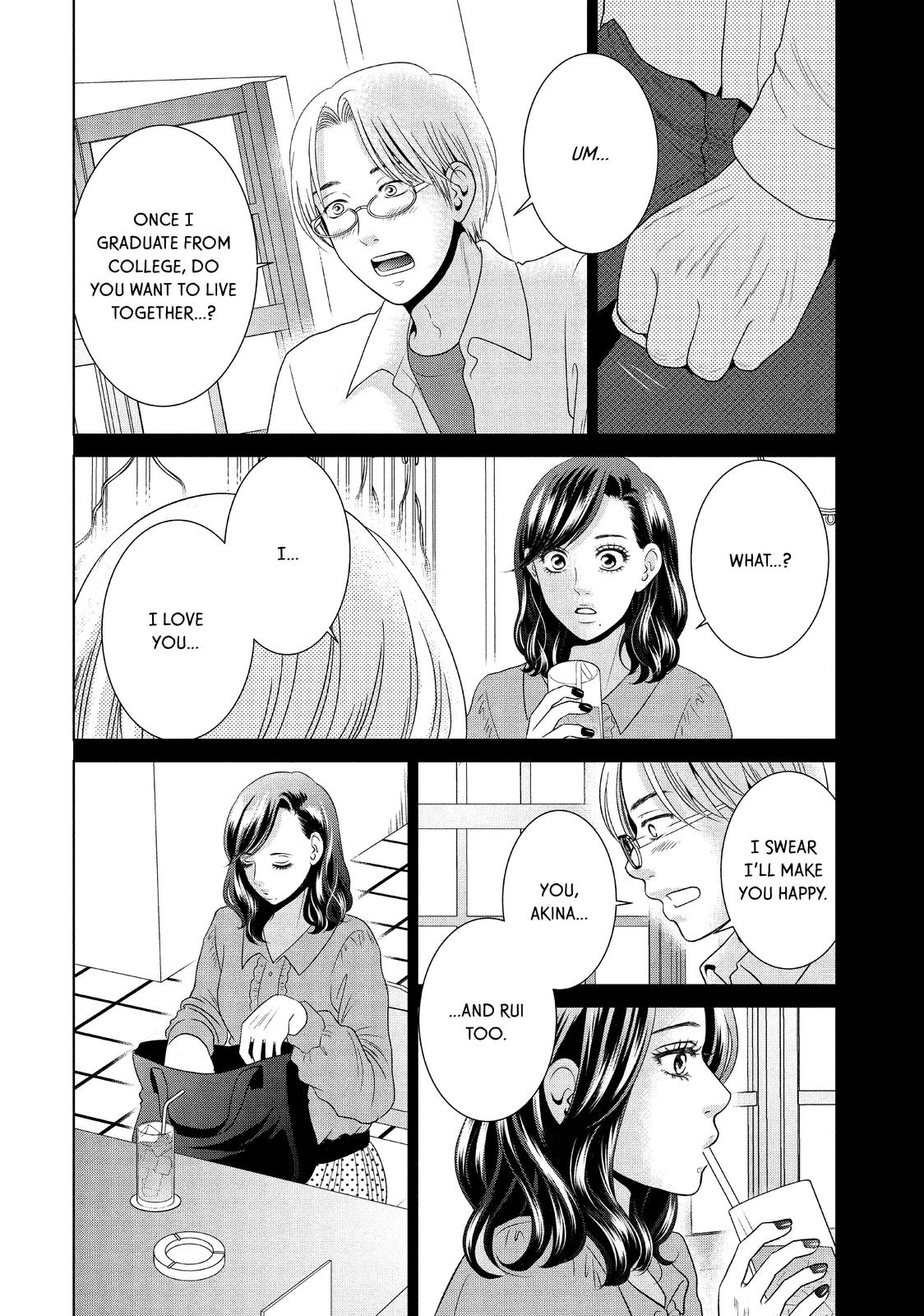 Guilty - Nakanu Hotaru ga Mi o Kogasu Chapter 40 page 25 - Chapter 40