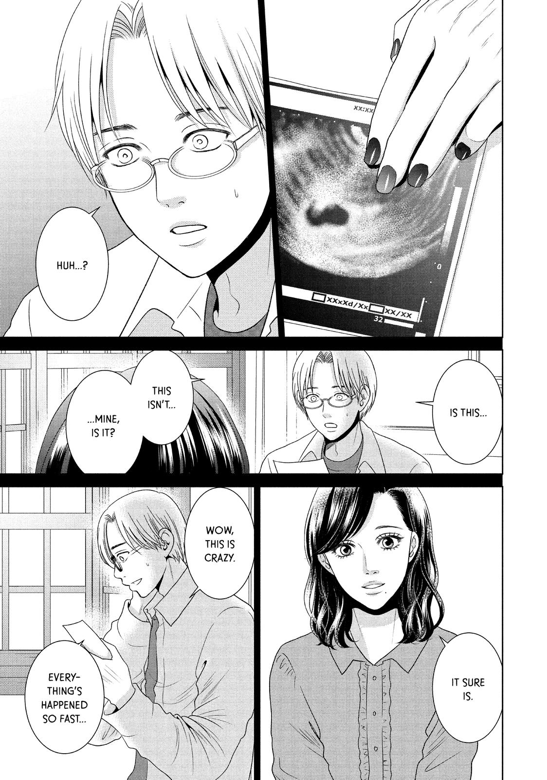 Guilty - Nakanu Hotaru ga Mi o Kogasu Chapter 40 page 26 - Chapter 40