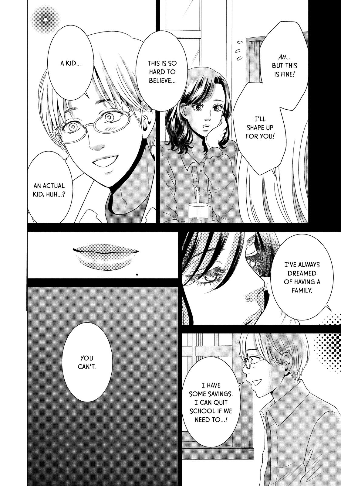 Guilty - Nakanu Hotaru ga Mi o Kogasu Chapter 40 page 27 - Chapter 40