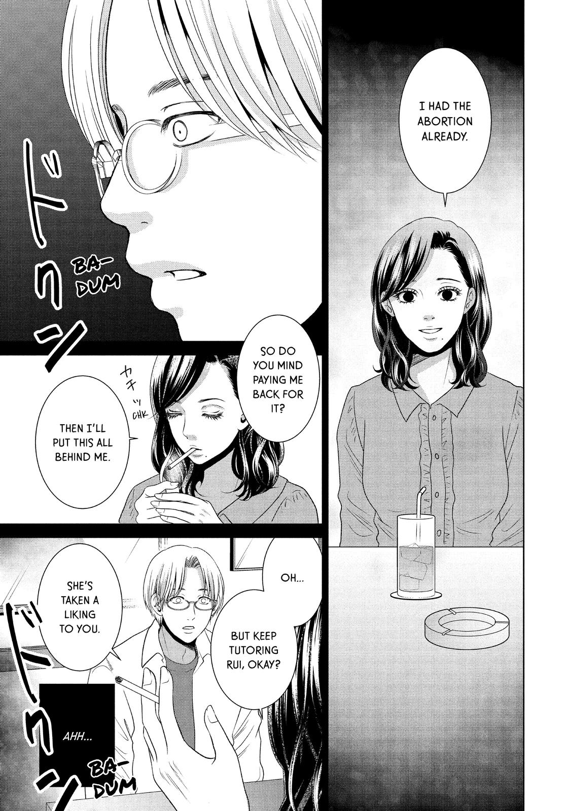 Guilty - Nakanu Hotaru ga Mi o Kogasu Chapter 40 page 28 - Chapter 40