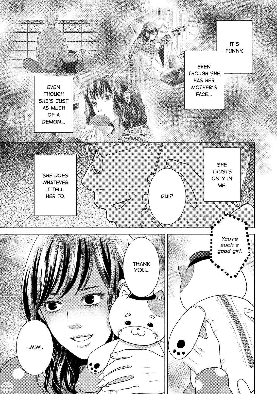 Guilty - Nakanu Hotaru ga Mi o Kogasu Chapter 40 page 30 - Chapter 40