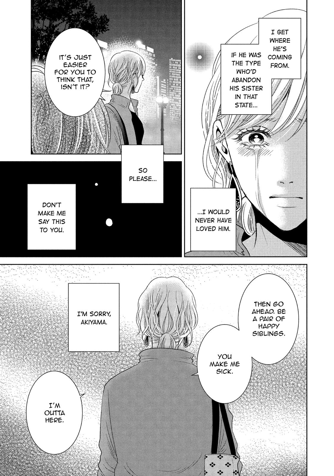 Guilty - Nakanu Hotaru ga Mi o Kogasu Chapter 40 page 34 - Chapter 40