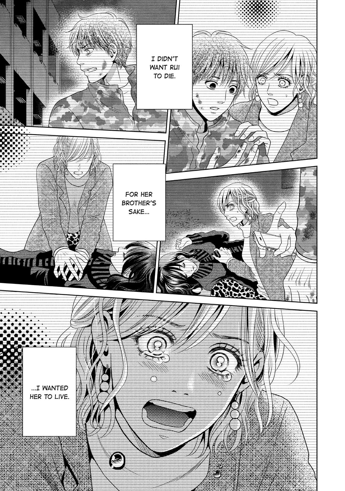 Guilty - Nakanu Hotaru ga Mi o Kogasu Chapter 40 page 36 - Chapter 40