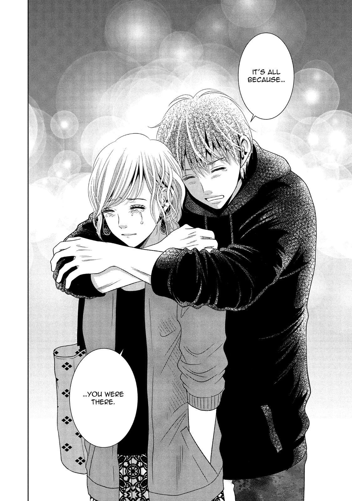 Guilty - Nakanu Hotaru ga Mi o Kogasu Chapter 40 page 37 - Chapter 40