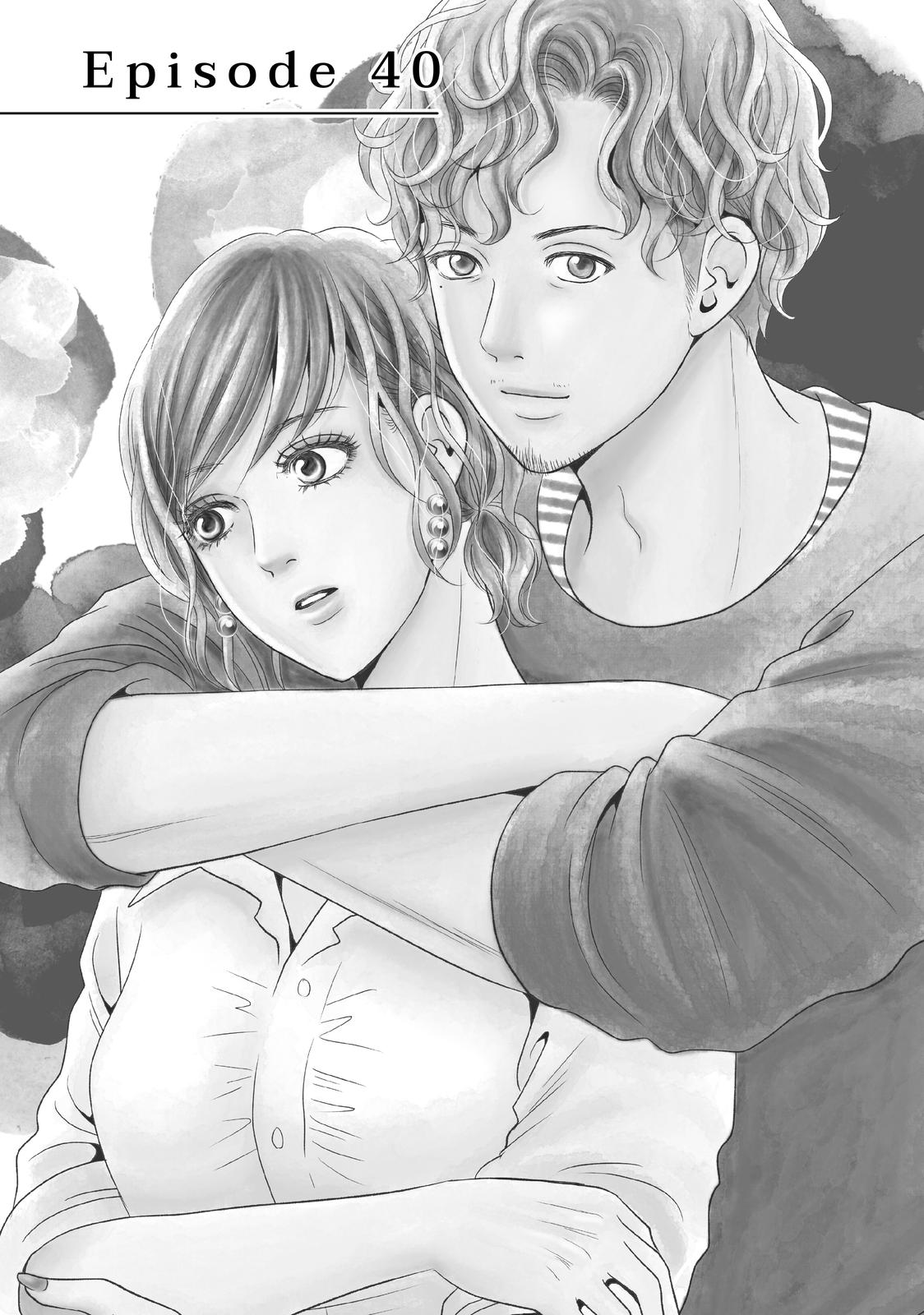 Guilty - Nakanu Hotaru ga Mi o Kogasu Chapter 40 page 4 - Chapter 40