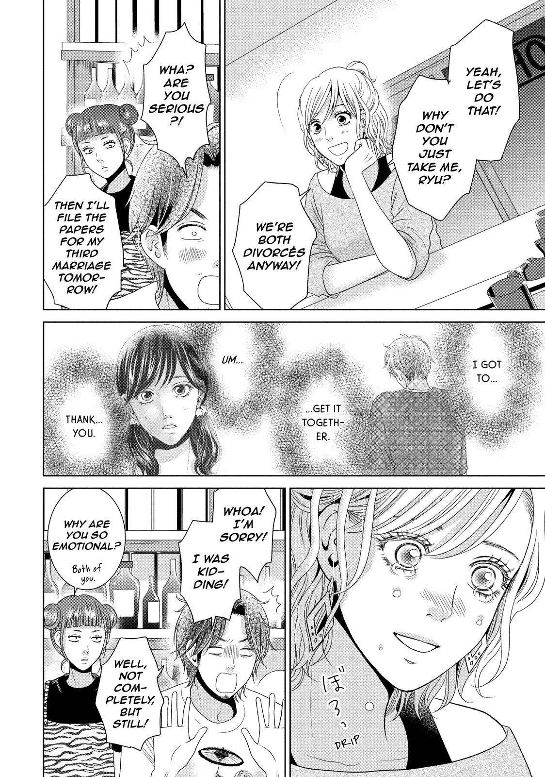 Guilty - Nakanu Hotaru ga Mi o Kogasu Chapter 40 page 7 - Chapter 40