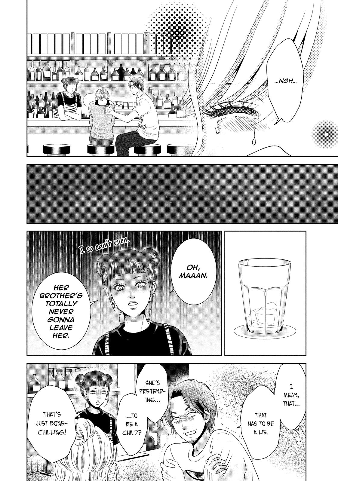 Guilty - Nakanu Hotaru ga Mi o Kogasu Chapter 40 page 9 - Chapter 40