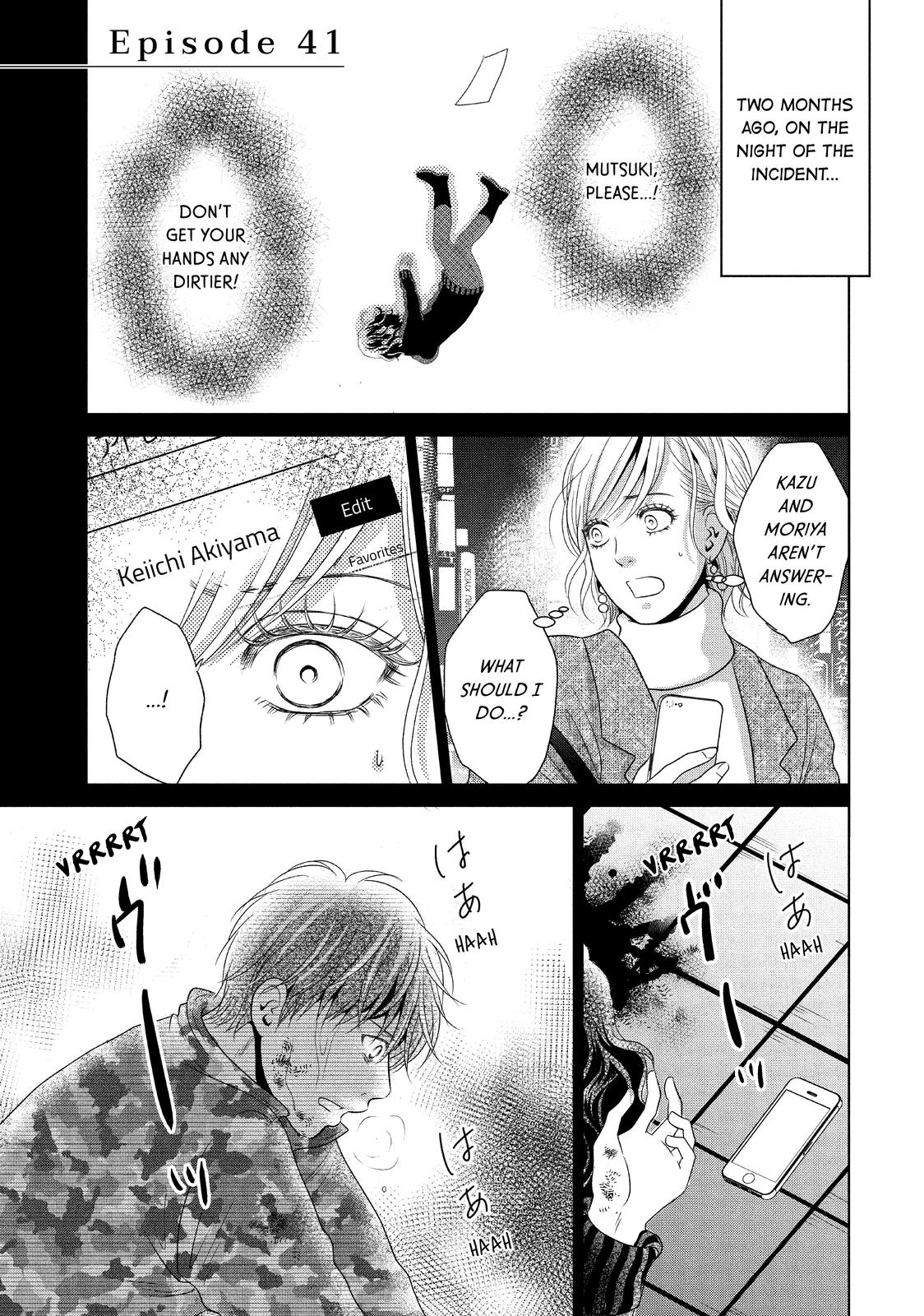 Guilty - Nakanu Hotaru ga Mi o Kogasu Chapter 41 page 1 - Chapter 41