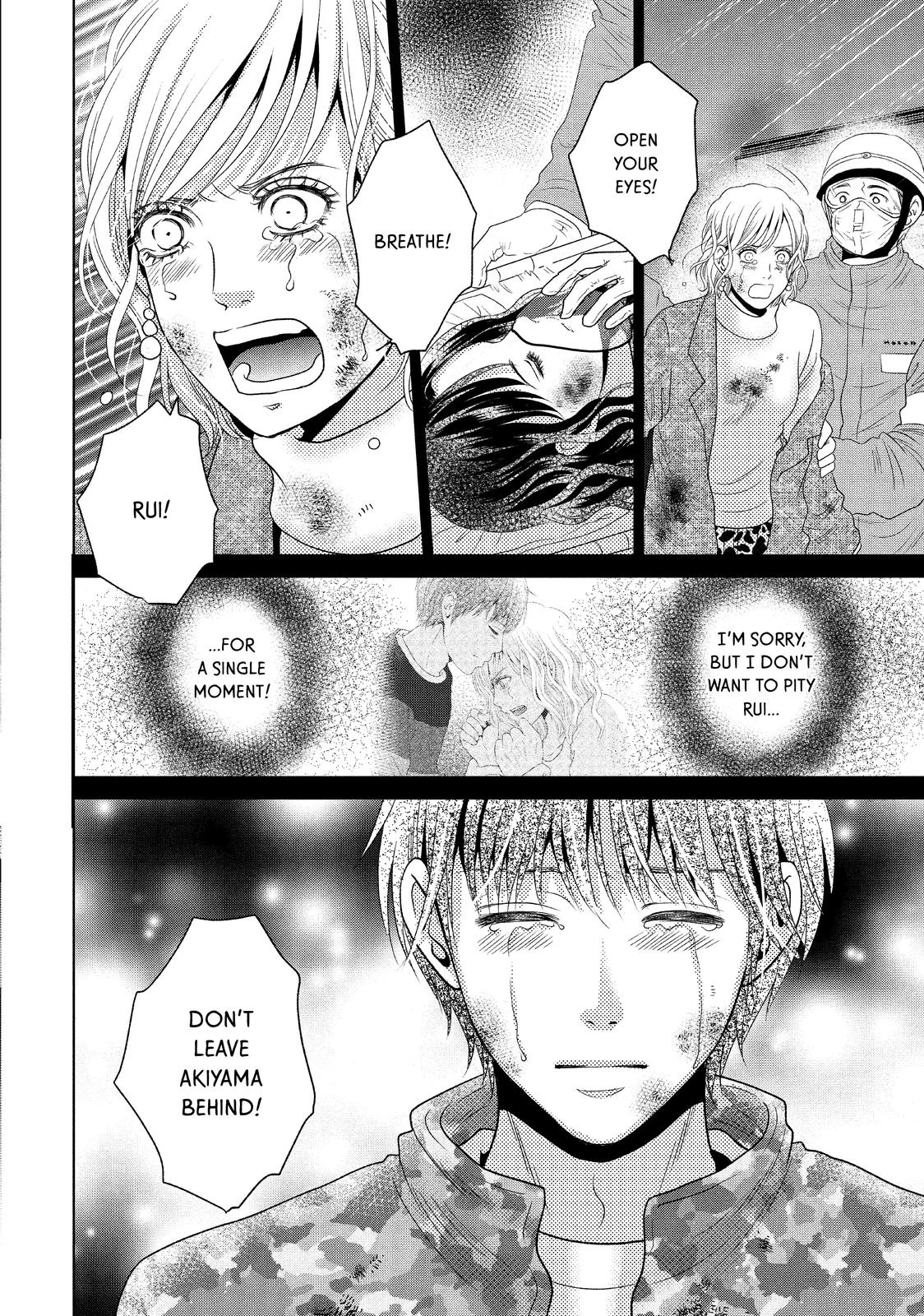 Guilty - Nakanu Hotaru ga Mi o Kogasu Chapter 41 page 10 - Chapter 41