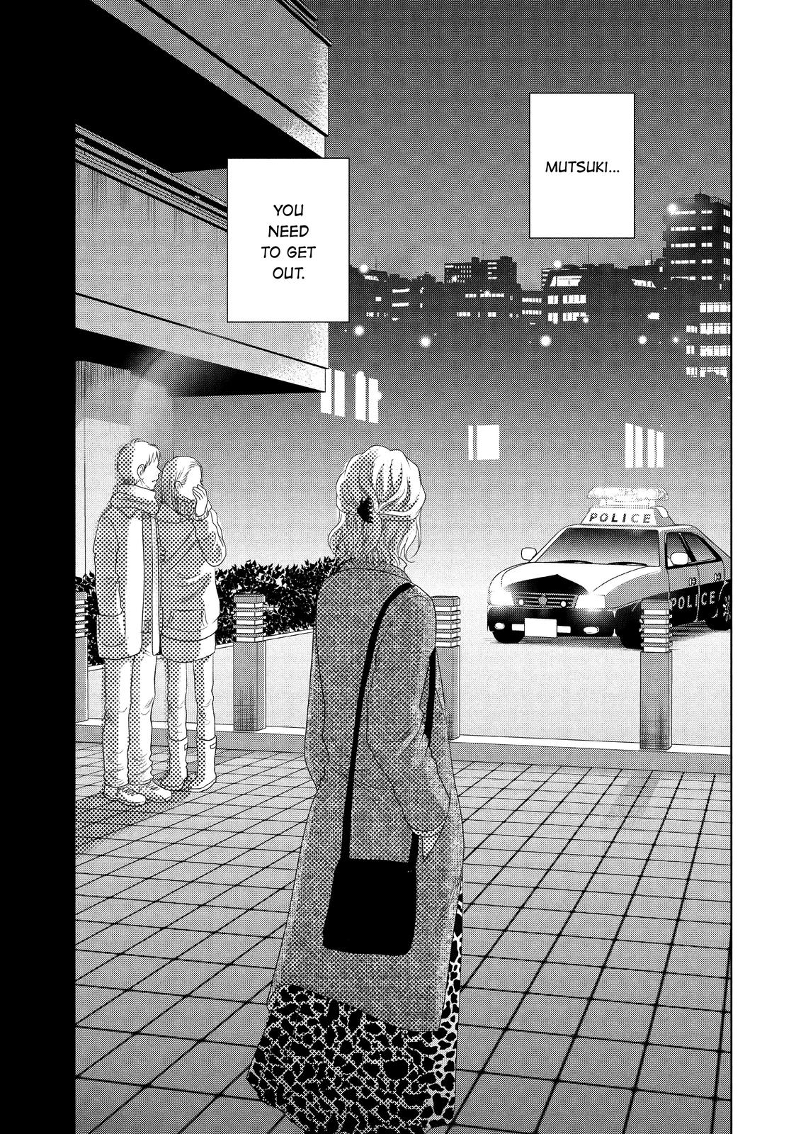 Guilty - Nakanu Hotaru ga Mi o Kogasu Chapter 41 page 13 - Chapter 41
