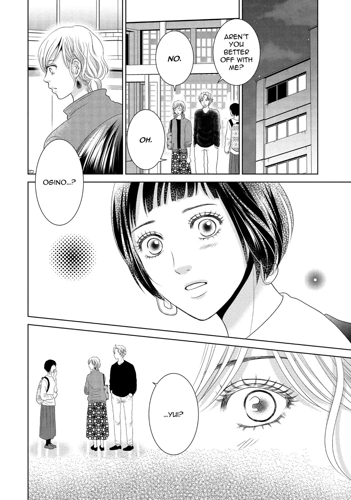 Guilty - Nakanu Hotaru ga Mi o Kogasu Chapter 41 page 18 - Chapter 41