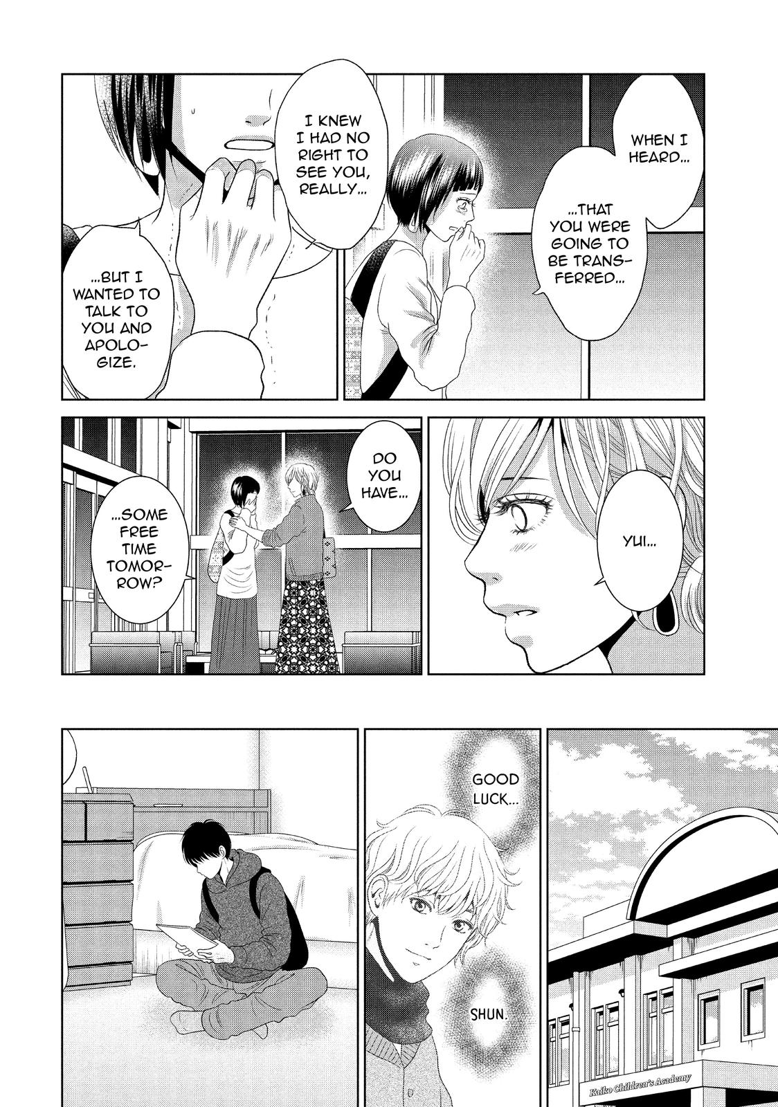Guilty - Nakanu Hotaru ga Mi o Kogasu Chapter 41 page 20 - Chapter 41