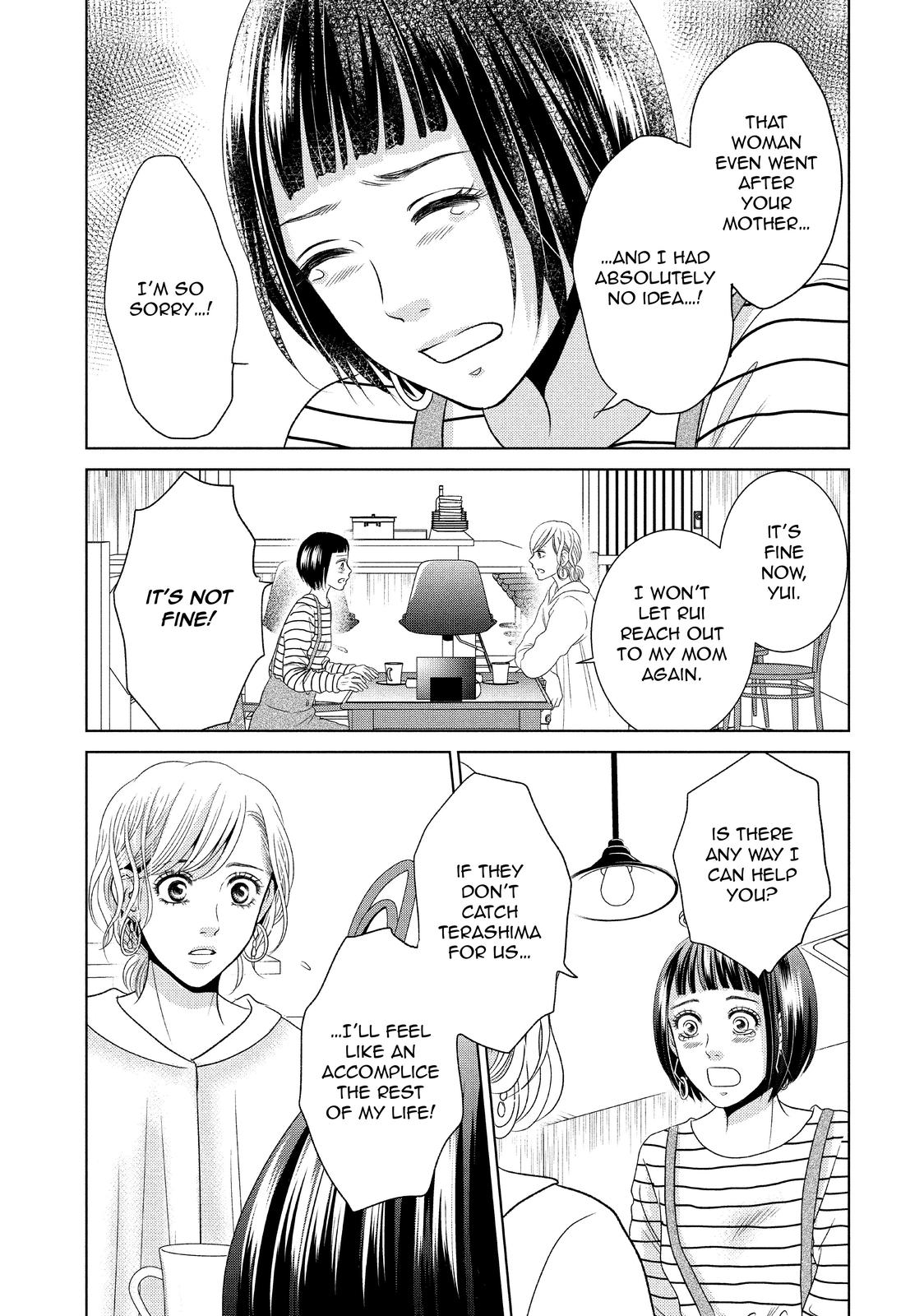 Guilty - Nakanu Hotaru ga Mi o Kogasu Chapter 41 page 23 - Chapter 41