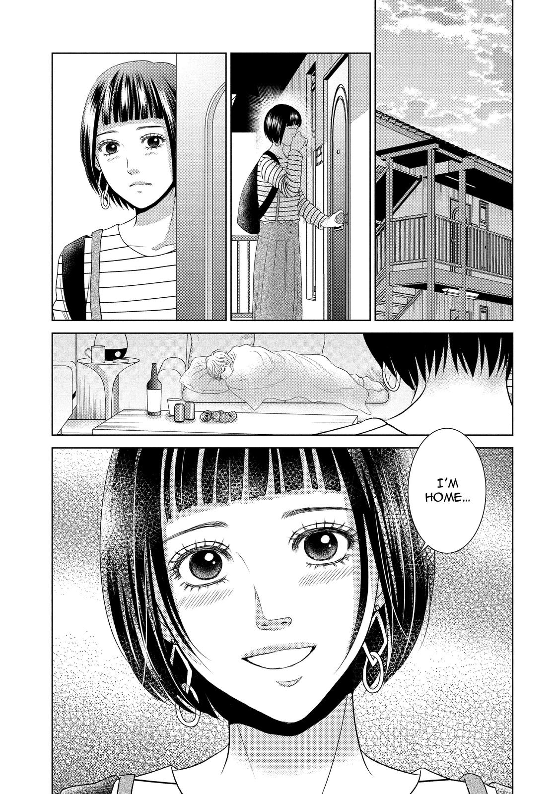 Guilty - Nakanu Hotaru ga Mi o Kogasu Chapter 41 page 29 - Chapter 41