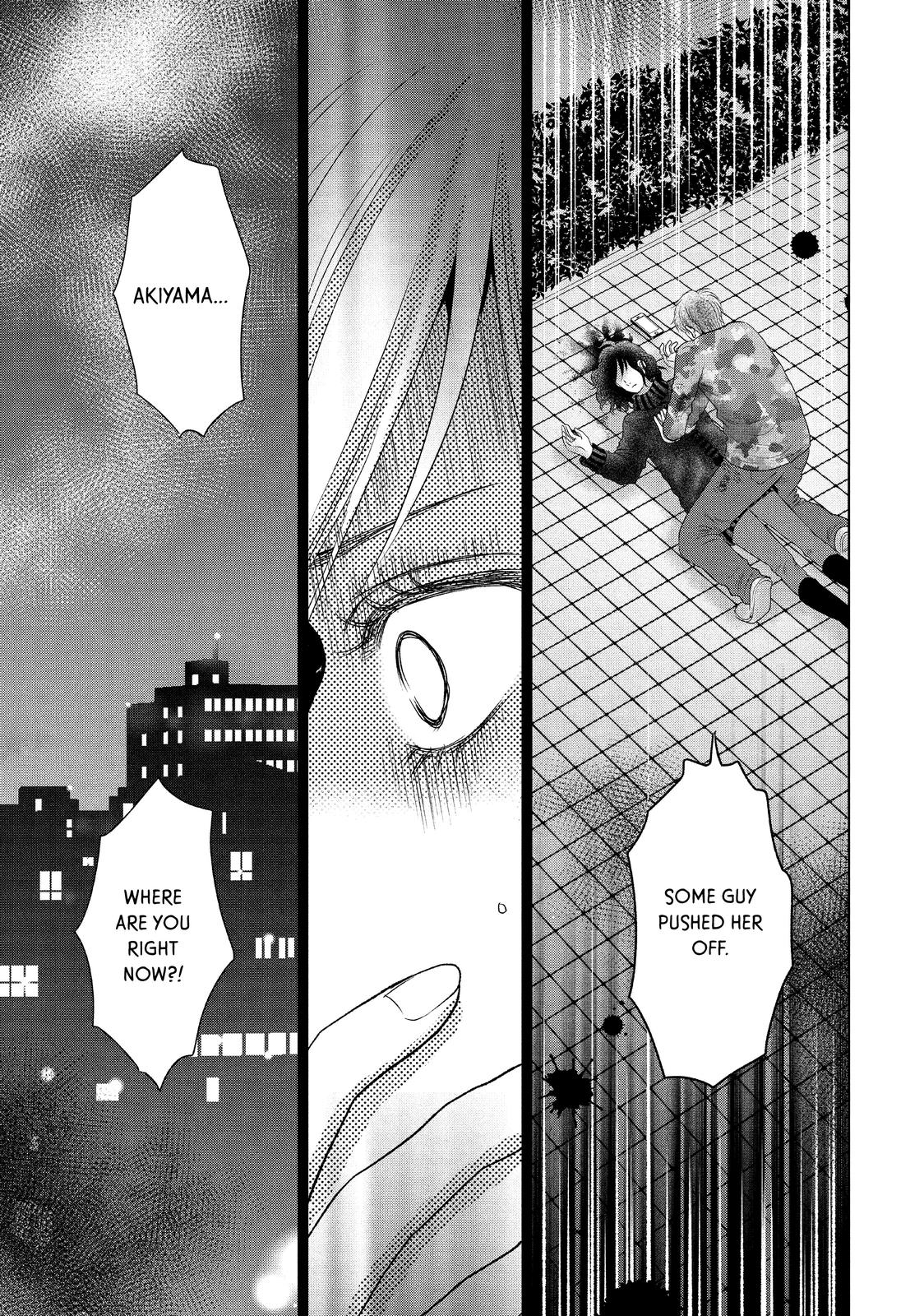 Guilty - Nakanu Hotaru ga Mi o Kogasu Chapter 41 page 3 - Chapter 41