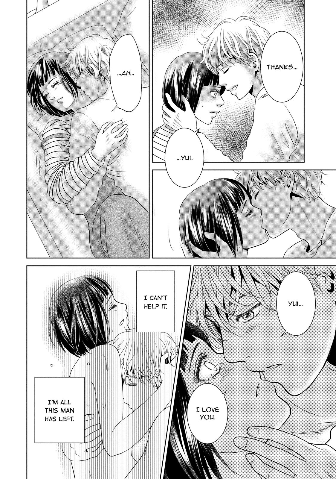 Guilty - Nakanu Hotaru ga Mi o Kogasu Chapter 41 page 32 - Chapter 41