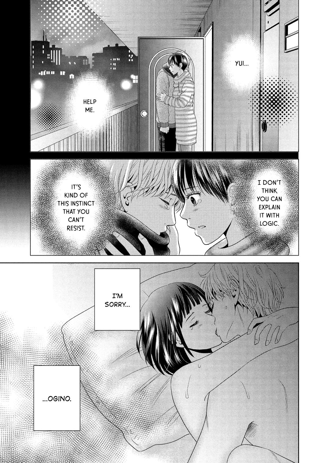 Guilty - Nakanu Hotaru ga Mi o Kogasu Chapter 41 page 33 - Chapter 41