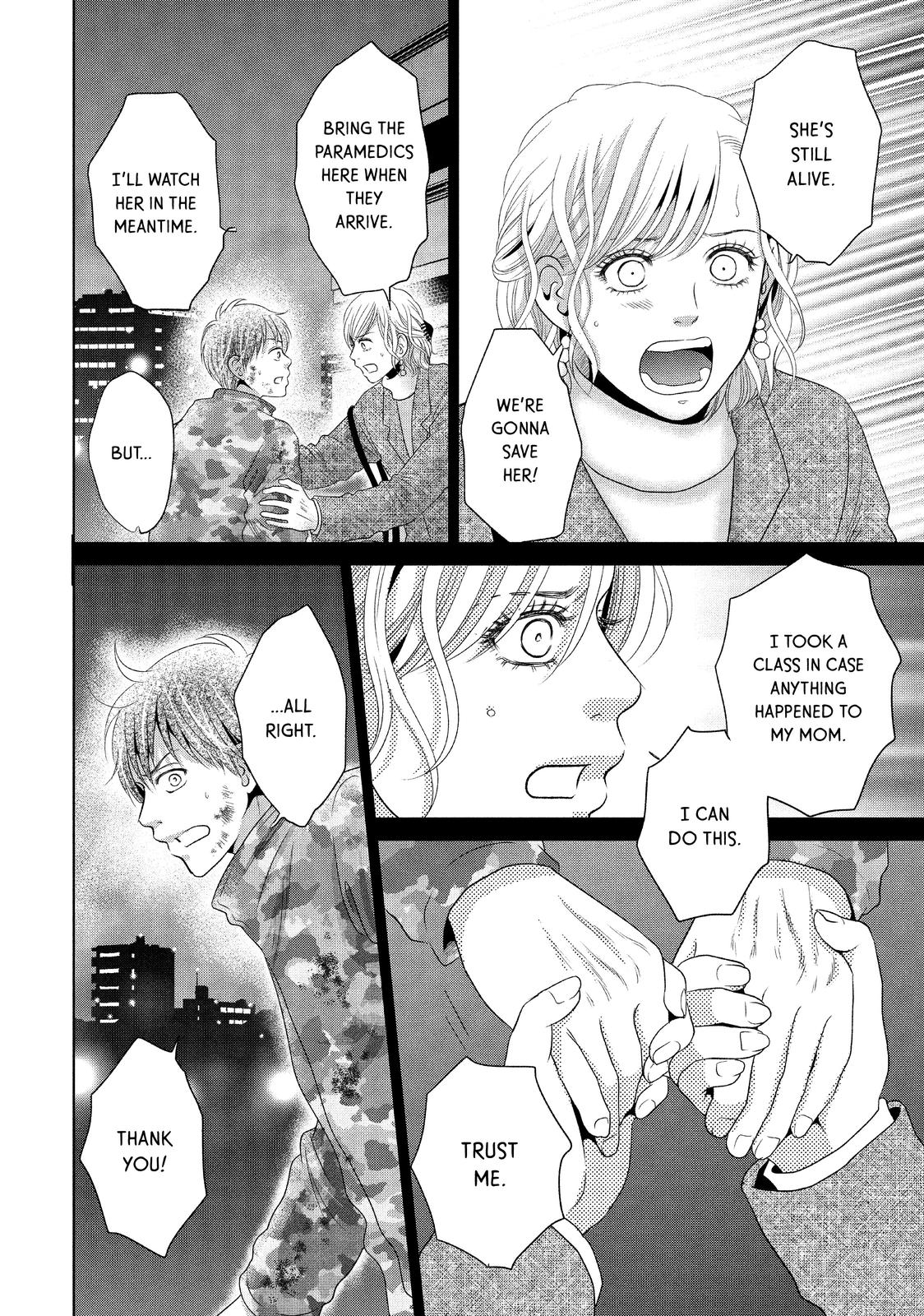 Guilty - Nakanu Hotaru ga Mi o Kogasu Chapter 41 page 6 - Chapter 41