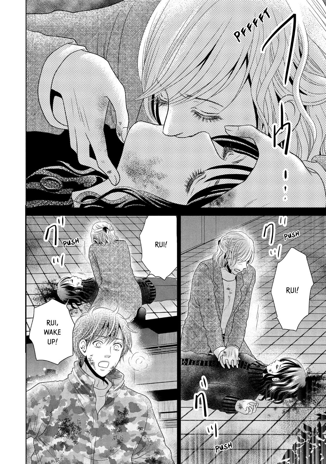 Guilty - Nakanu Hotaru ga Mi o Kogasu Chapter 41 page 8 - Chapter 41