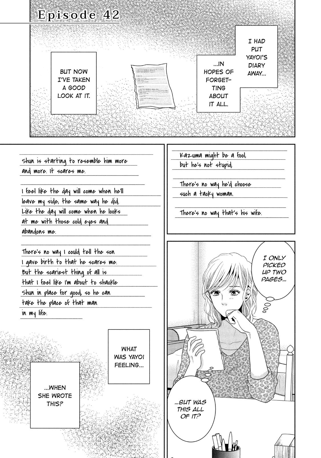 Guilty - Nakanu Hotaru ga Mi o Kogasu Chapter 42 page 1 - Chapter 42
