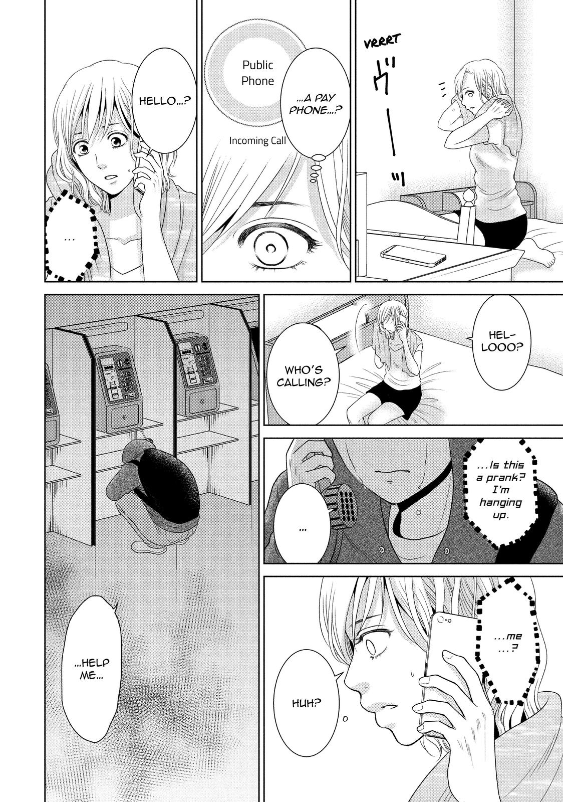 Guilty - Nakanu Hotaru ga Mi o Kogasu Chapter 42 page 10 - Chapter 42