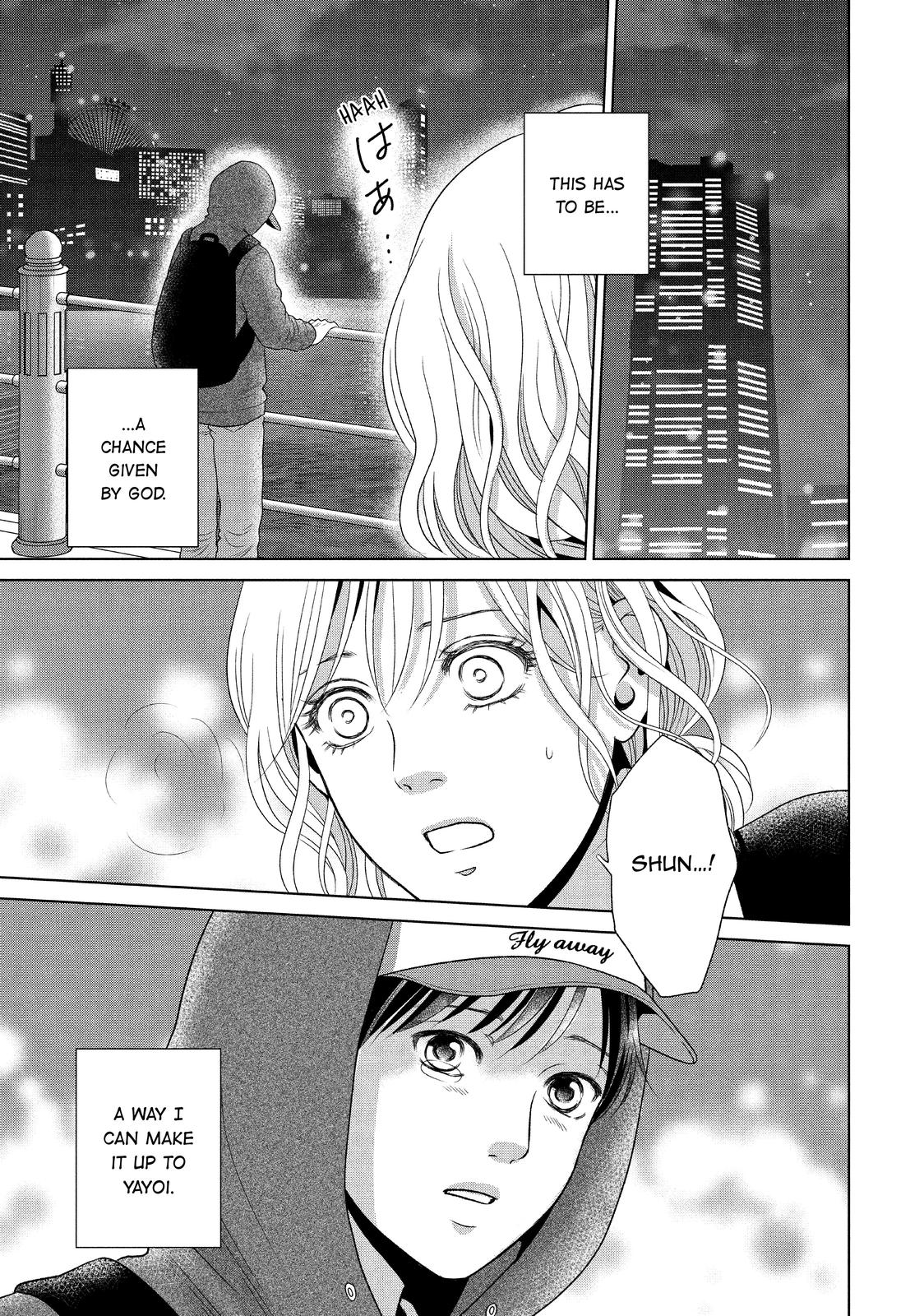 Guilty - Nakanu Hotaru ga Mi o Kogasu Chapter 42 page 11 - Chapter 42
