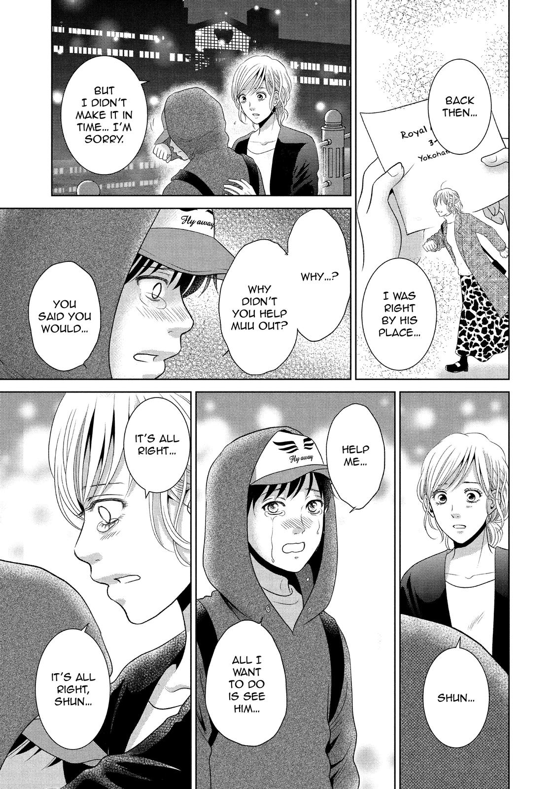 Guilty - Nakanu Hotaru ga Mi o Kogasu Chapter 42 page 13 - Chapter 42