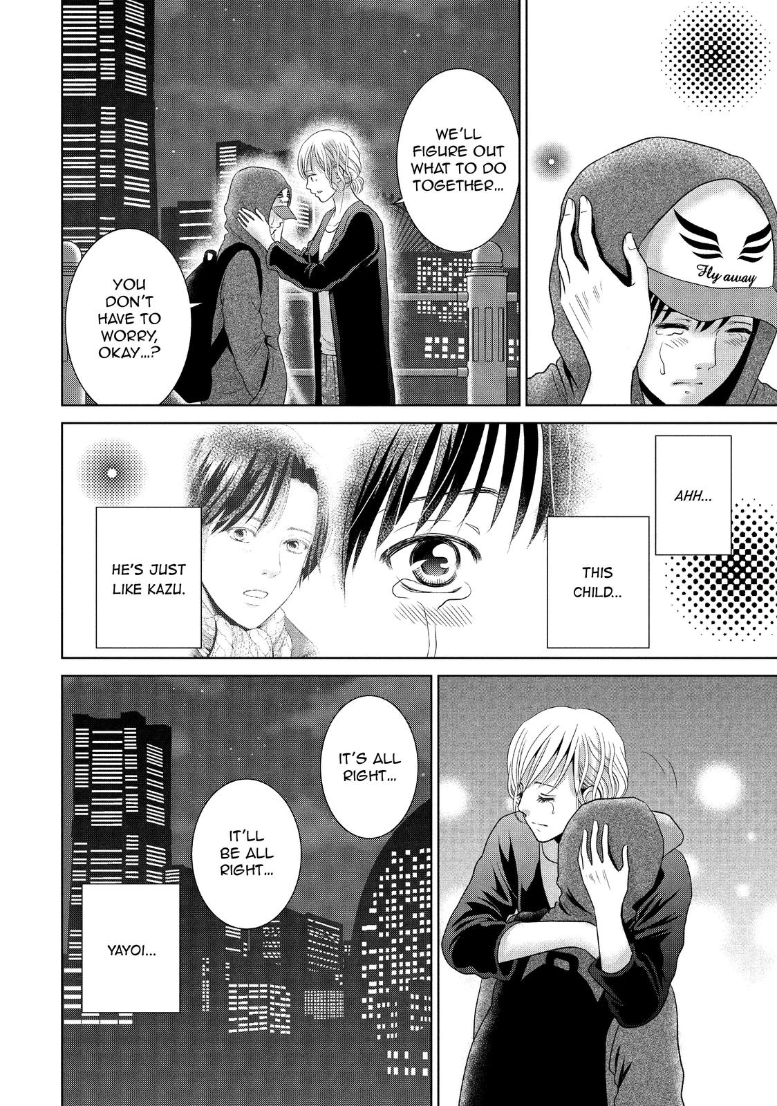 Guilty - Nakanu Hotaru ga Mi o Kogasu Chapter 42 page 14 - Chapter 42