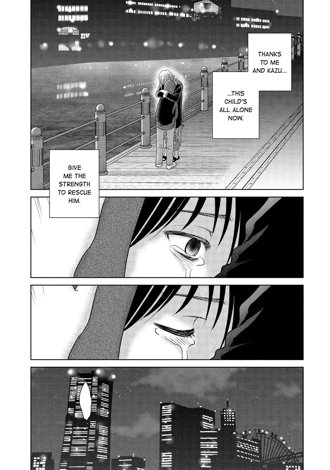 Guilty - Nakanu Hotaru ga Mi o Kogasu Chapter 42 page 15 - Chapter 42