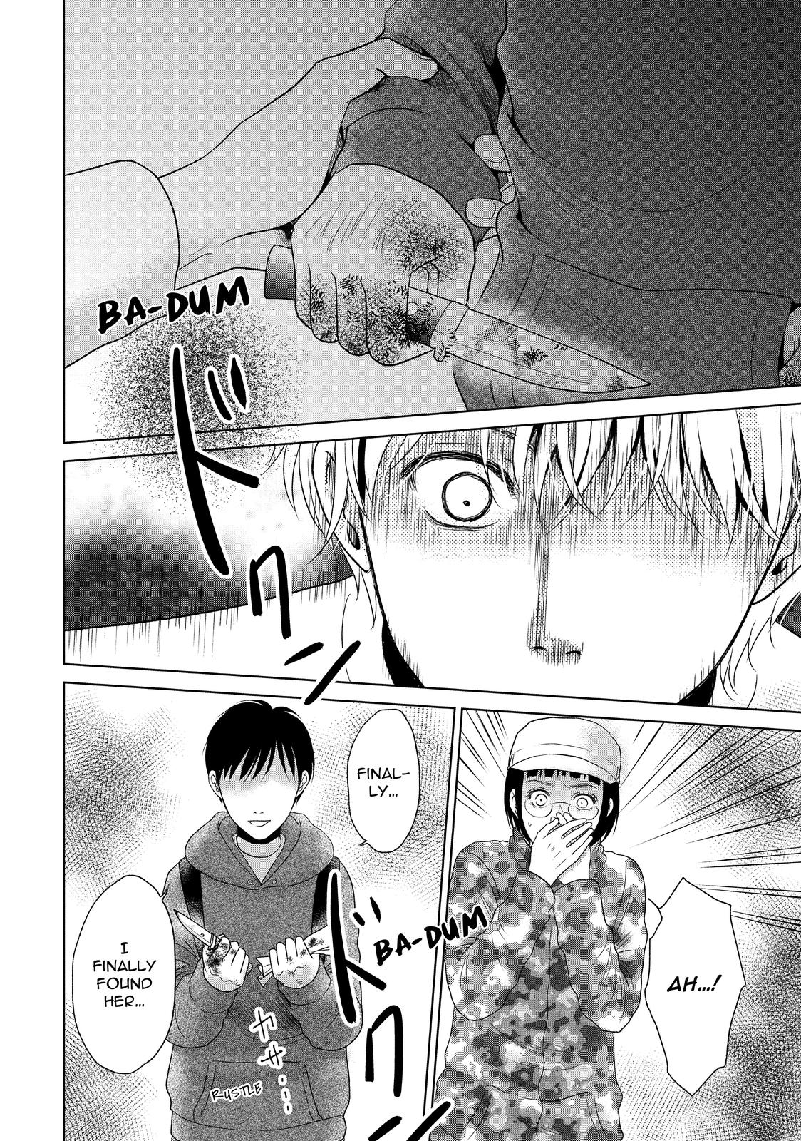 Guilty - Nakanu Hotaru ga Mi o Kogasu Chapter 42 page 20 - Chapter 42